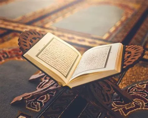 alquran
